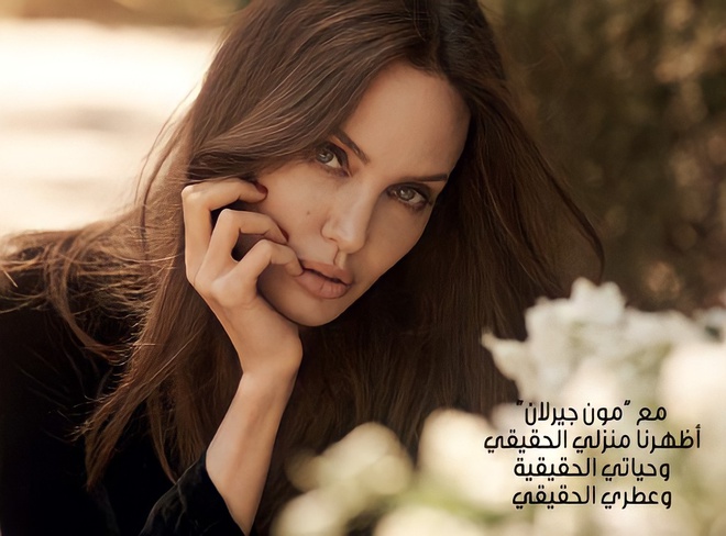 Angelina Jolie khi 46