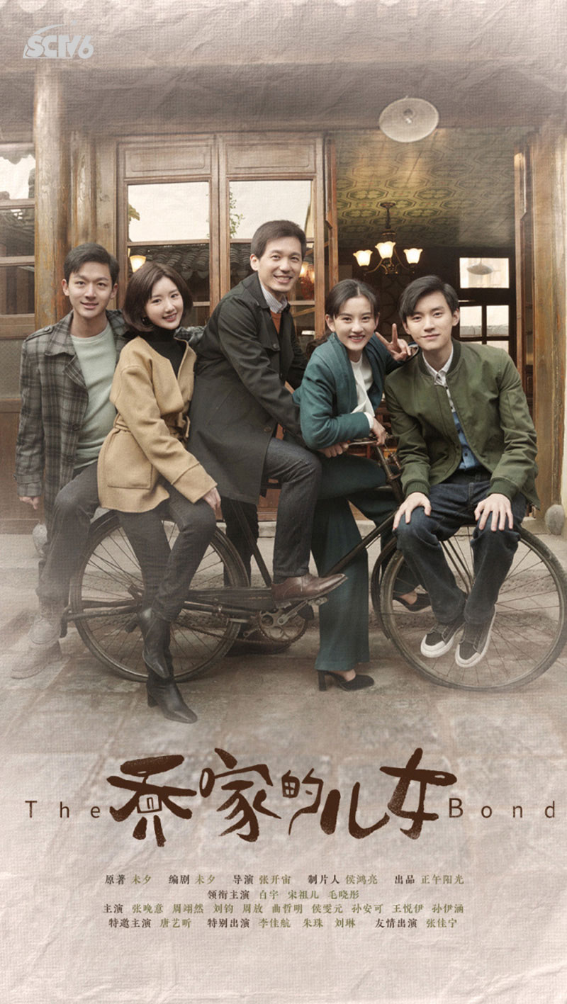 Viettel 3