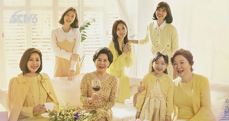 Viettel 5