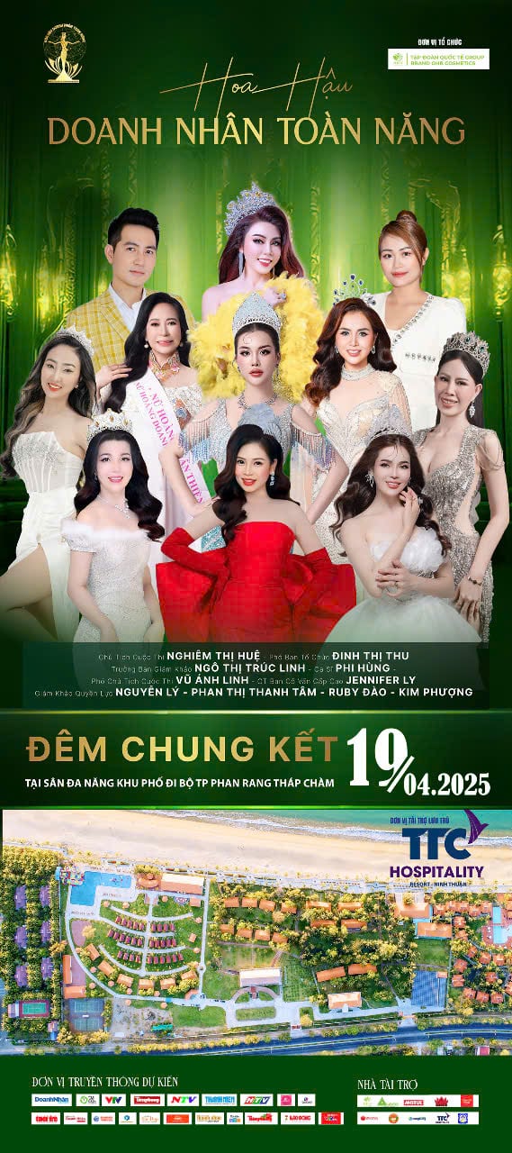 HH RUBY DAO2